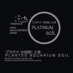 Platinum Soil | 3L